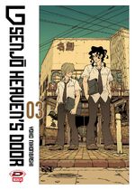 G Senjo Heaven's Door